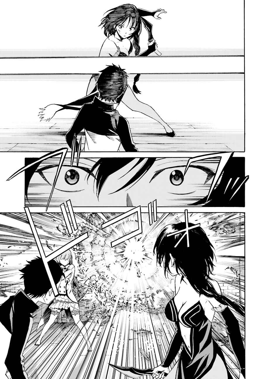 Page 14 Chapter 10 Re:Zero kara Hajimeru Isekai Seikatsu: Dai 1-shou—Outo no Ichinichi-hen