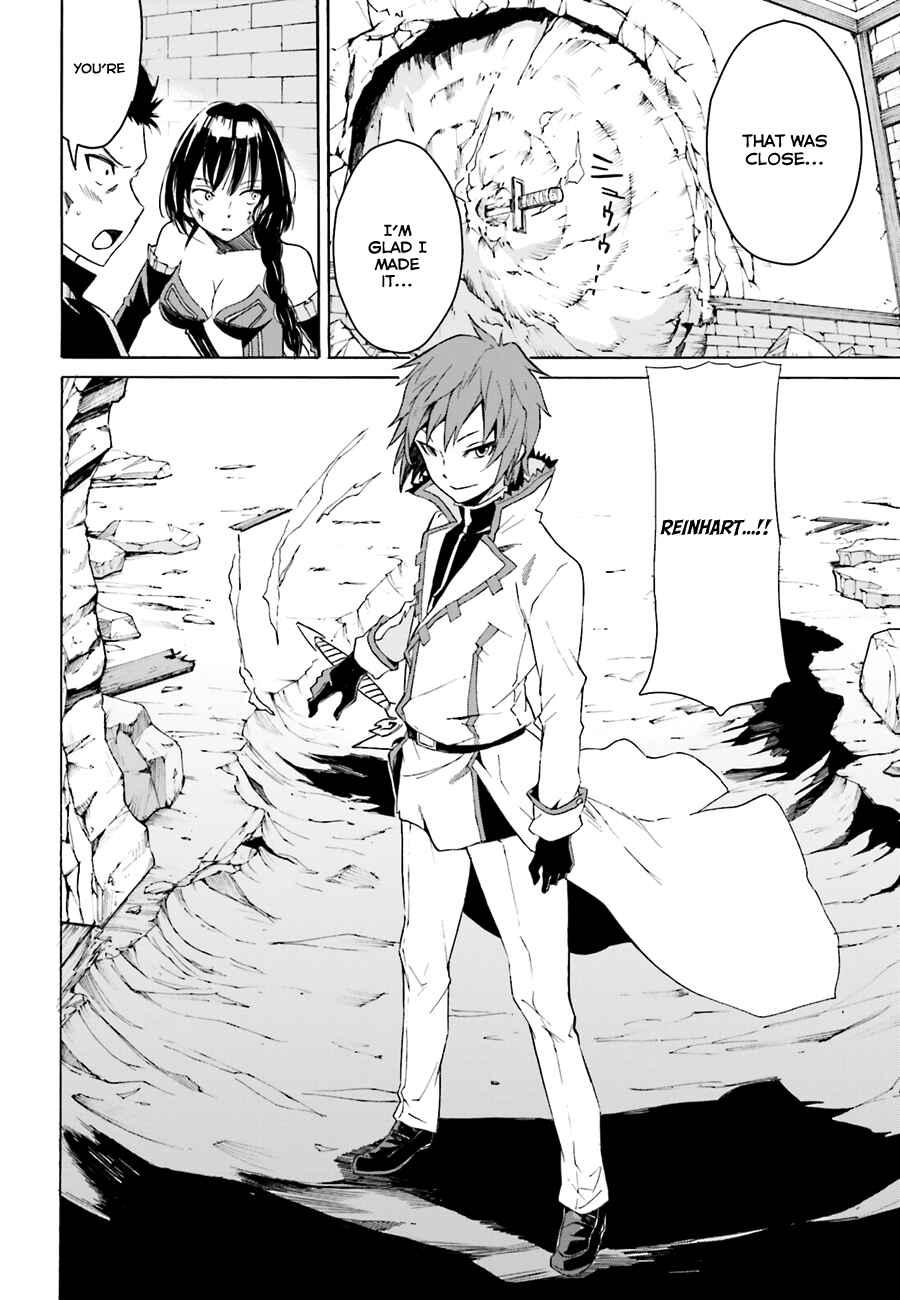 Page 15 Chapter 10 Re:Zero kara Hajimeru Isekai Seikatsu: Dai 1-shou—Outo no Ichinichi-hen