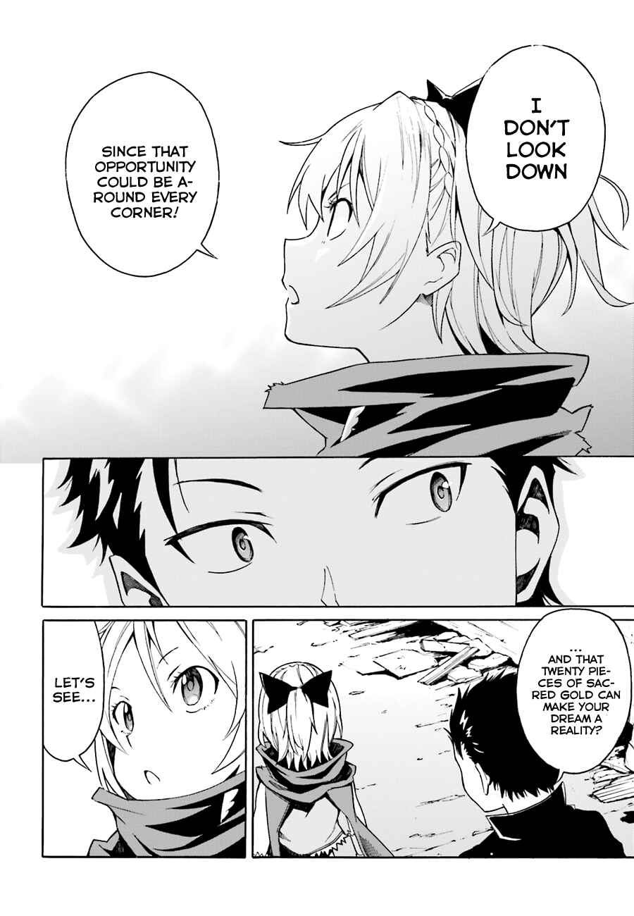 Page 12 Chapter 8 Re:Zero kara Hajimeru Isekai Seikatsu: Dai 1-shou—Outo no Ichinichi-hen