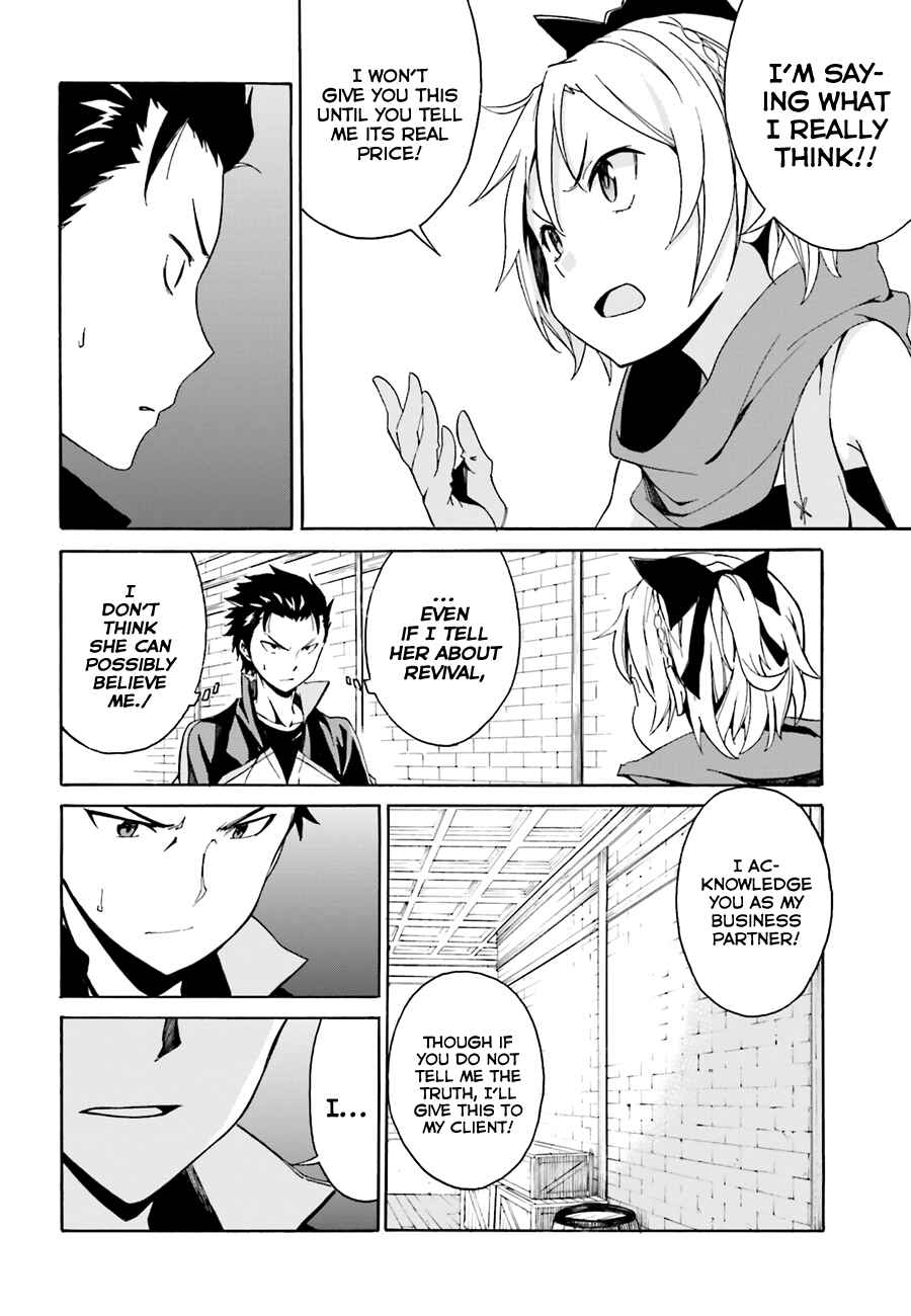 Page 18 Chapter 8 Re:Zero kara Hajimeru Isekai Seikatsu: Dai 1-shou—Outo no Ichinichi-hen