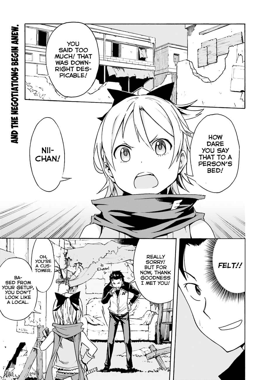 Page 3 Chapter 8 Re:Zero kara Hajimeru Isekai Seikatsu: Dai 1-shou—Outo no Ichinichi-hen