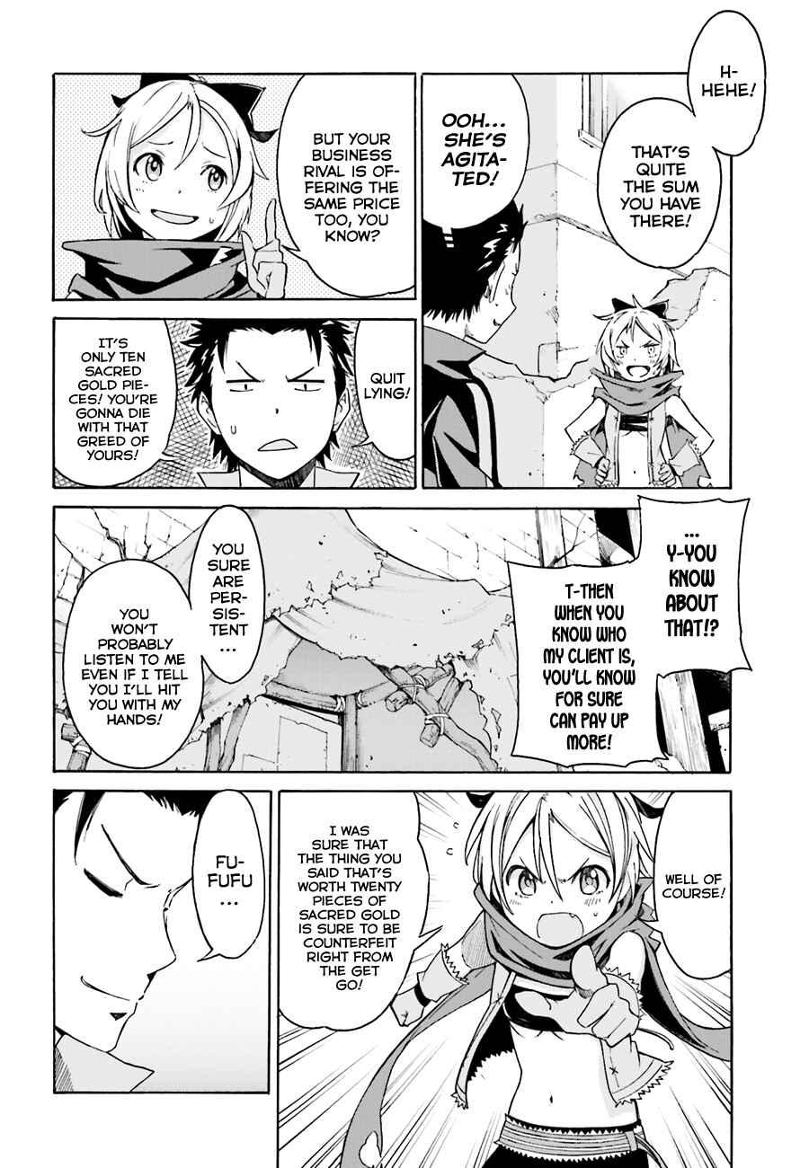 Page 8 Chapter 8 Re:Zero kara Hajimeru Isekai Seikatsu: Dai 1-shou—Outo no Ichinichi-hen