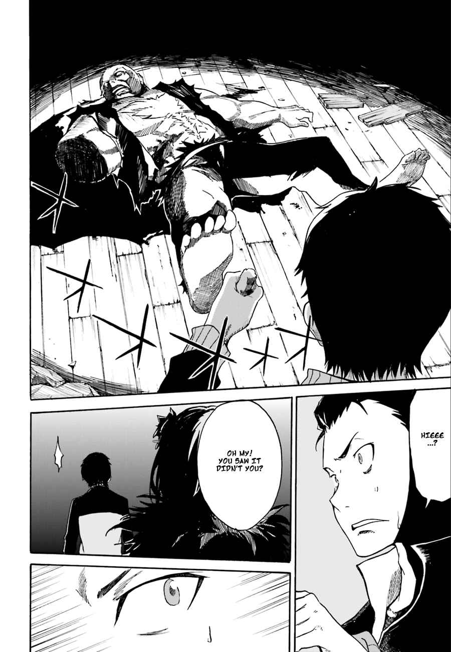 Page 11 Chapter 3 Re:Zero kara Hajimeru Isekai Seikatsu: Dai 1-shou—Outo no Ichinichi-hen