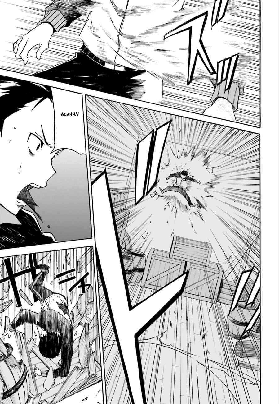 Page 12 Chapter 3 Re:Zero kara Hajimeru Isekai Seikatsu: Dai 1-shou—Outo no Ichinichi-hen