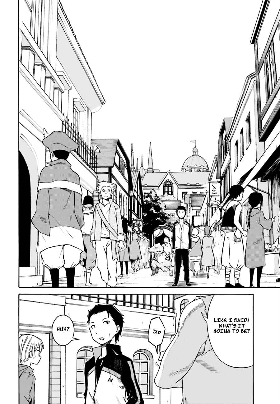 Page 18 Chapter 3 Re:Zero kara Hajimeru Isekai Seikatsu: Dai 1-shou—Outo no Ichinichi-hen