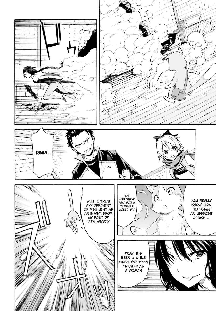 Page 16 Chapter 9 Re:Zero kara Hajimeru Isekai Seikatsu: Dai 1-shou—Outo no Ichinichi-hen