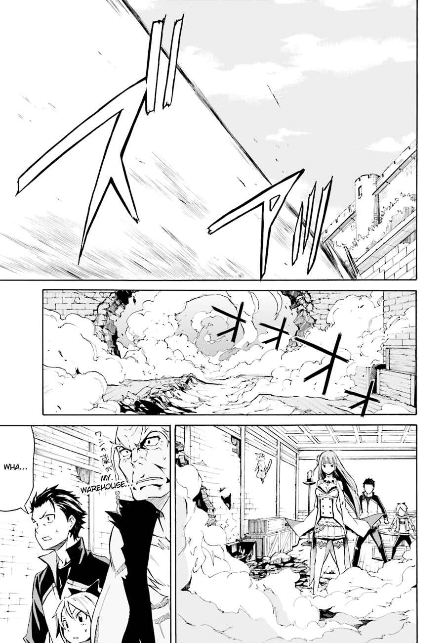 Page 19 Chapter 9 Re:Zero kara Hajimeru Isekai Seikatsu: Dai 1-shou—Outo no Ichinichi-hen