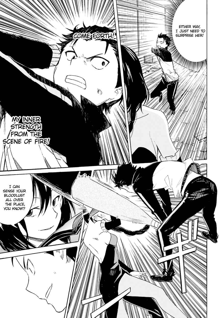 Page 33 Chapter 9 Re:Zero kara Hajimeru Isekai Seikatsu: Dai 1-shou—Outo no Ichinichi-hen