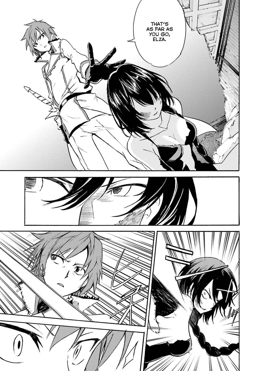 Page 13 Chapter 11 Re:Zero kara Hajimeru Isekai Seikatsu: Dai 1-shou—Outo no Ichinichi-hen