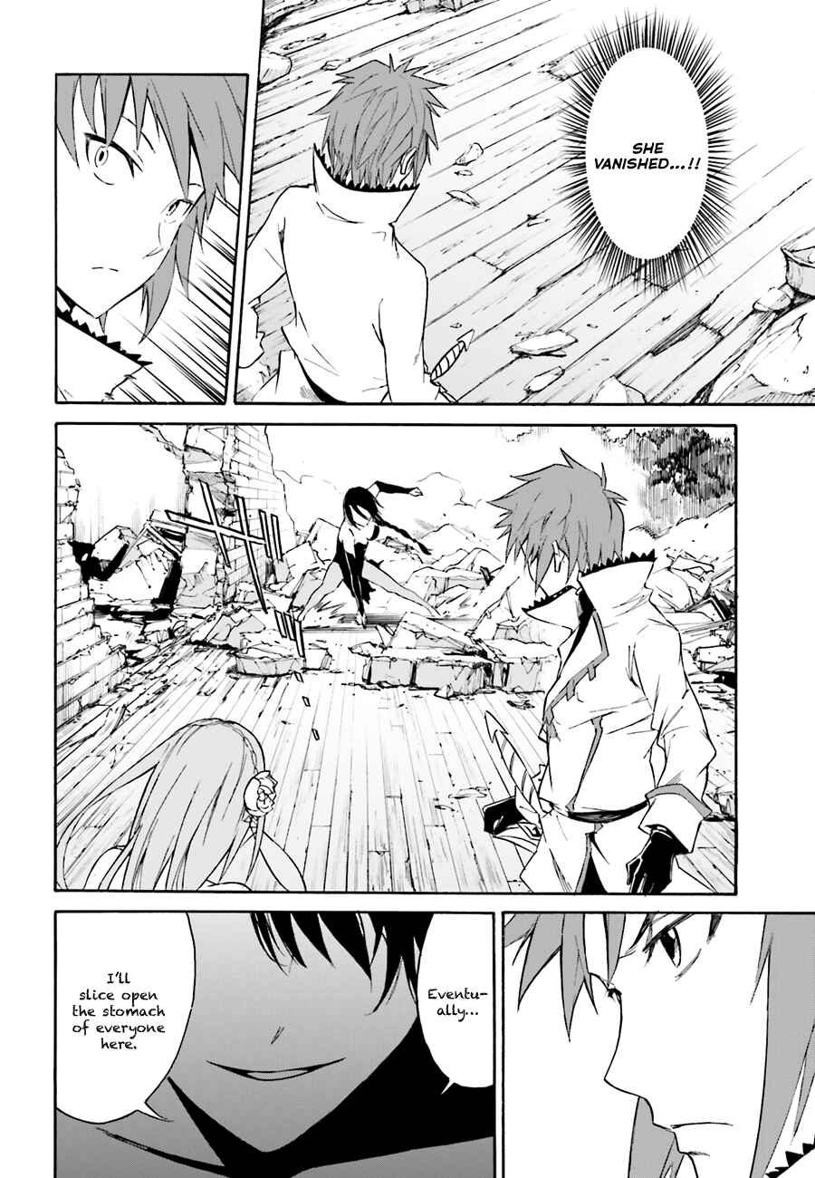 Page 14 Chapter 11 Re:Zero kara Hajimeru Isekai Seikatsu: Dai 1-shou—Outo no Ichinichi-hen