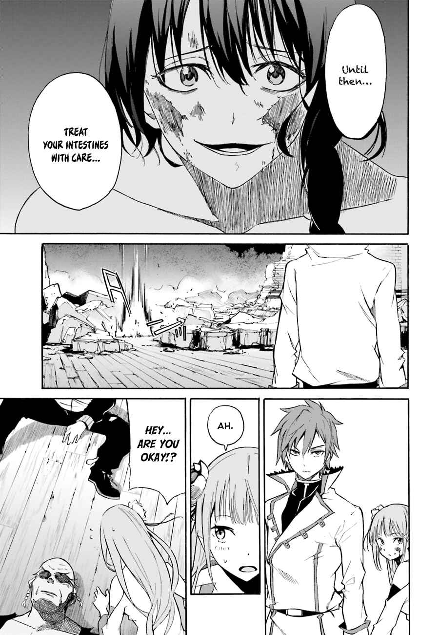 Page 15 Chapter 11 Re:Zero kara Hajimeru Isekai Seikatsu: Dai 1-shou—Outo no Ichinichi-hen