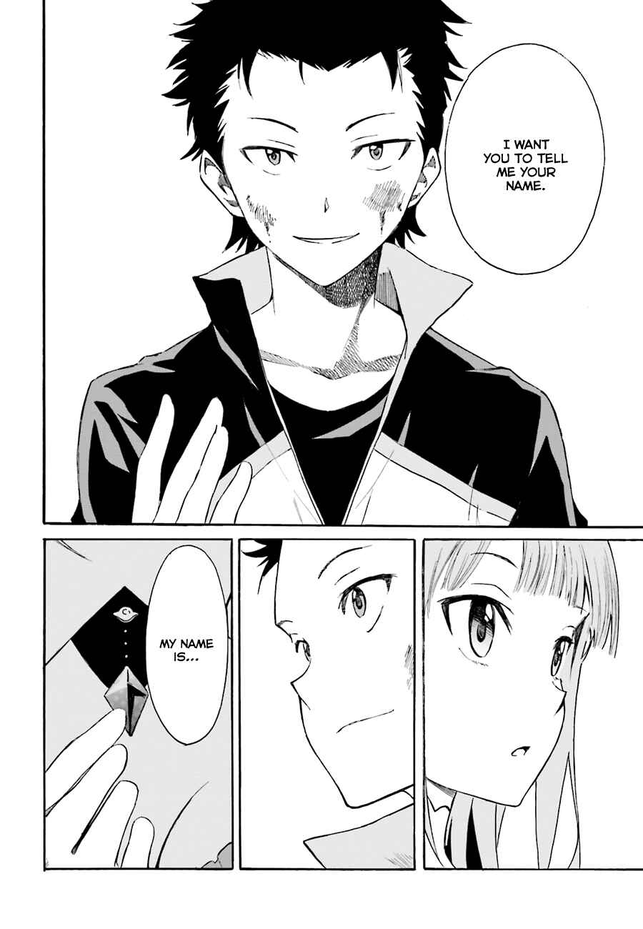 Page 18 Chapter 11 Re:Zero kara Hajimeru Isekai Seikatsu: Dai 1-shou—Outo no Ichinichi-hen