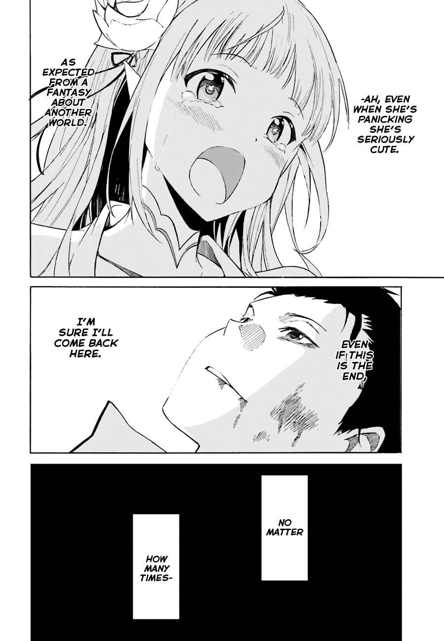 Page 25 Chapter 11 Re:Zero kara Hajimeru Isekai Seikatsu: Dai 1-shou—Outo no Ichinichi-hen