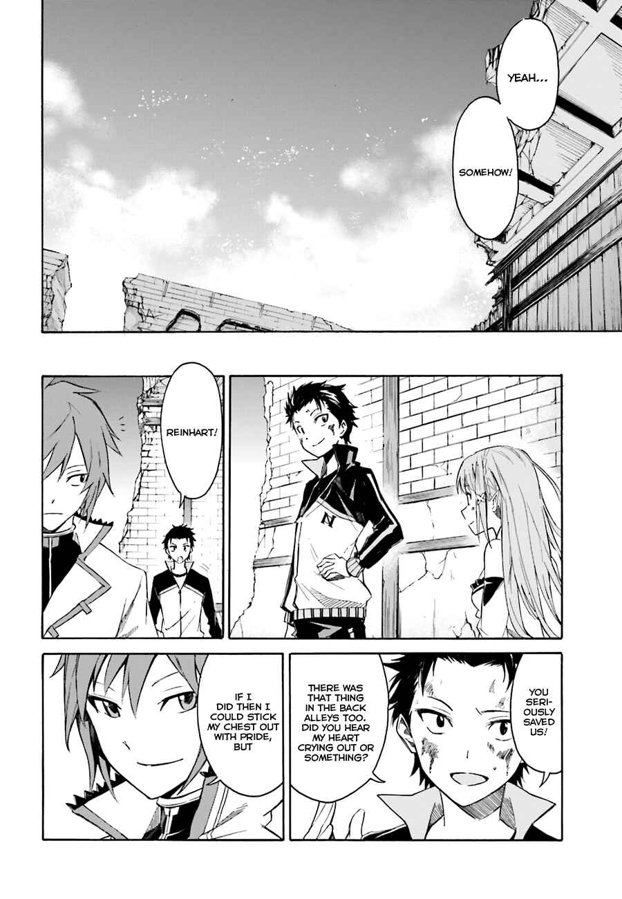 Page 5 Chapter 11 Re:Zero kara Hajimeru Isekai Seikatsu: Dai 1-shou—Outo no Ichinichi-hen