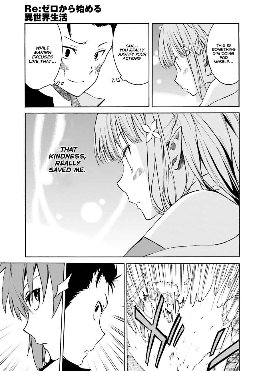 Page 8 Chapter 11 Re:Zero kara Hajimeru Isekai Seikatsu: Dai 1-shou—Outo no Ichinichi-hen
