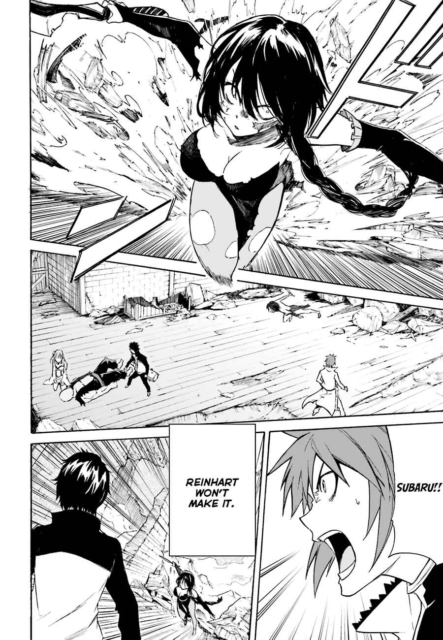 Page 9 Chapter 11 Re:Zero kara Hajimeru Isekai Seikatsu: Dai 1-shou—Outo no Ichinichi-hen