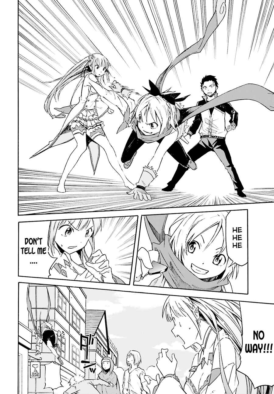 Page 16 Chapter 6 Re:Zero kara Hajimeru Isekai Seikatsu: Dai 1-shou—Outo no Ichinichi-hen