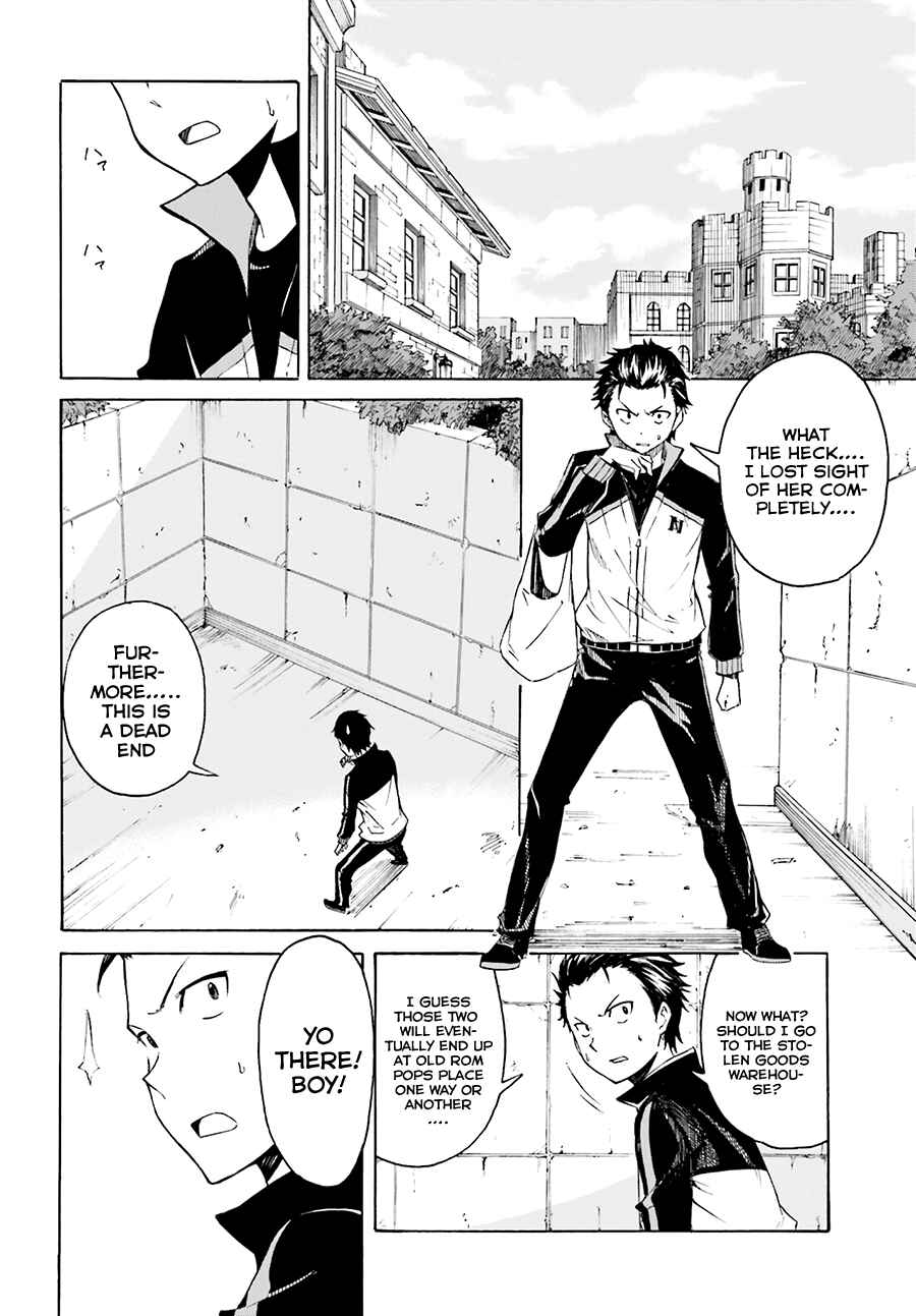 Page 18 Chapter 6 Re:Zero kara Hajimeru Isekai Seikatsu: Dai 1-shou—Outo no Ichinichi-hen