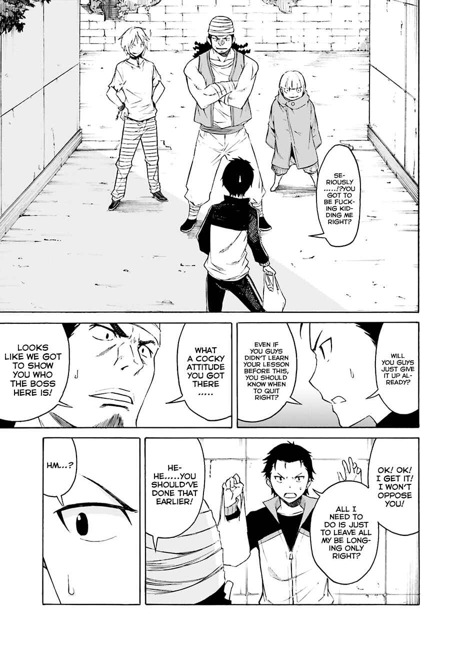 Page 19 Chapter 6 Re:Zero kara Hajimeru Isekai Seikatsu: Dai 1-shou—Outo no Ichinichi-hen