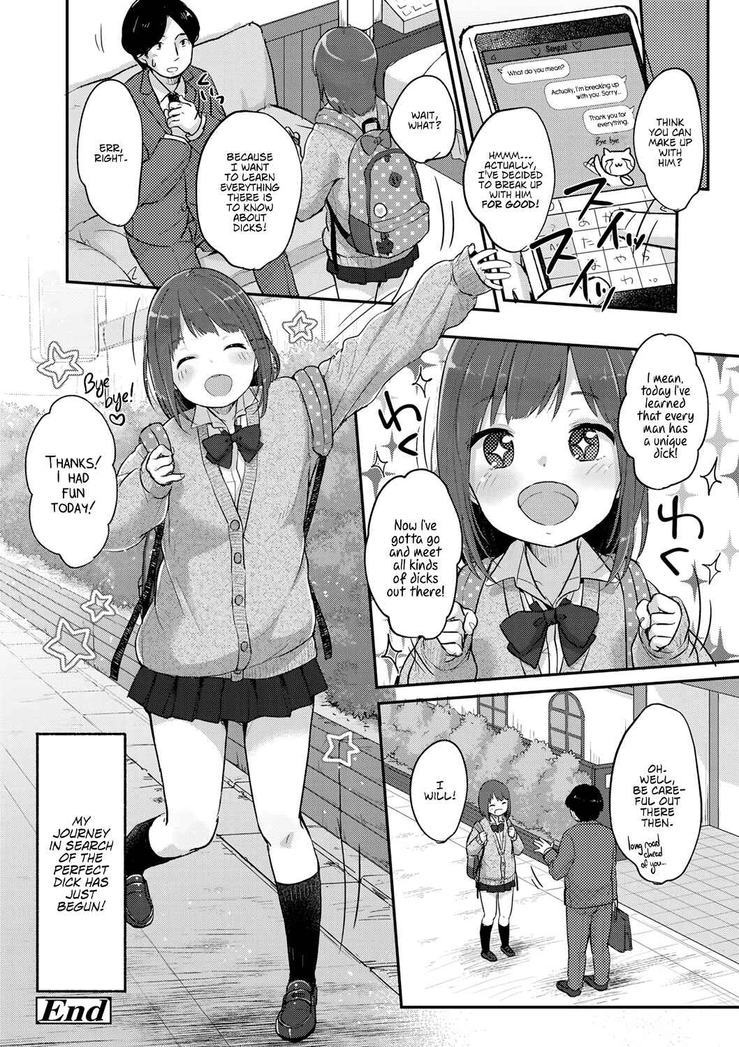 Page 24 Chapter 6 Chuukurai ga Suki