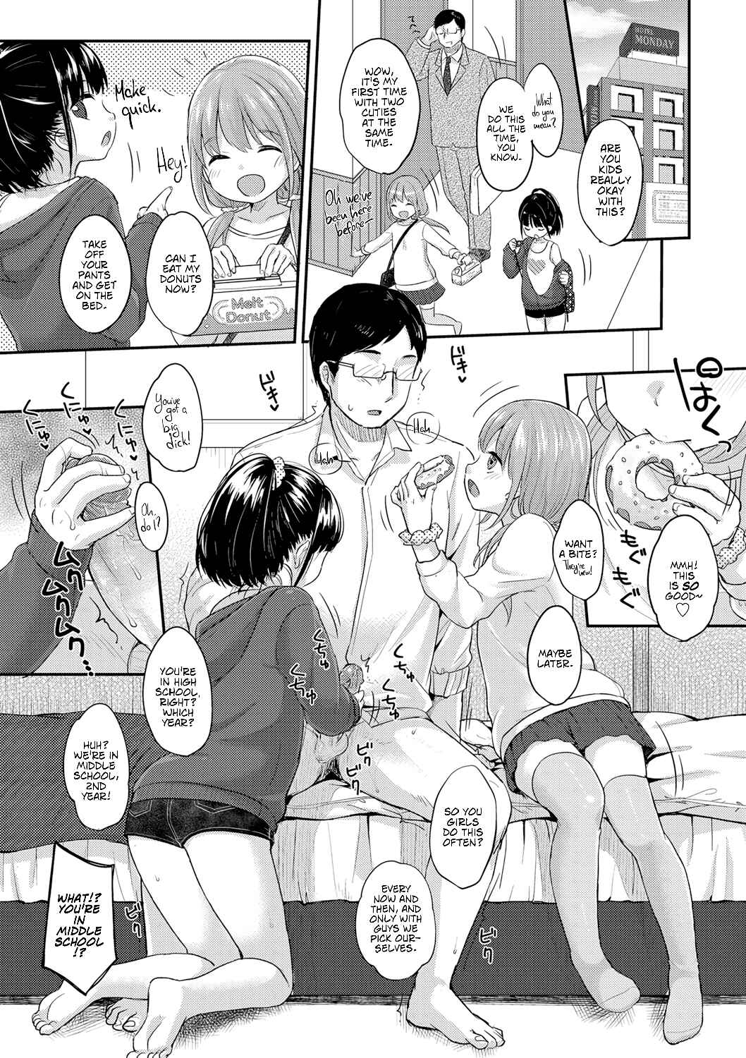 Page 3 Chapter 4 Chuukurai ga Suki