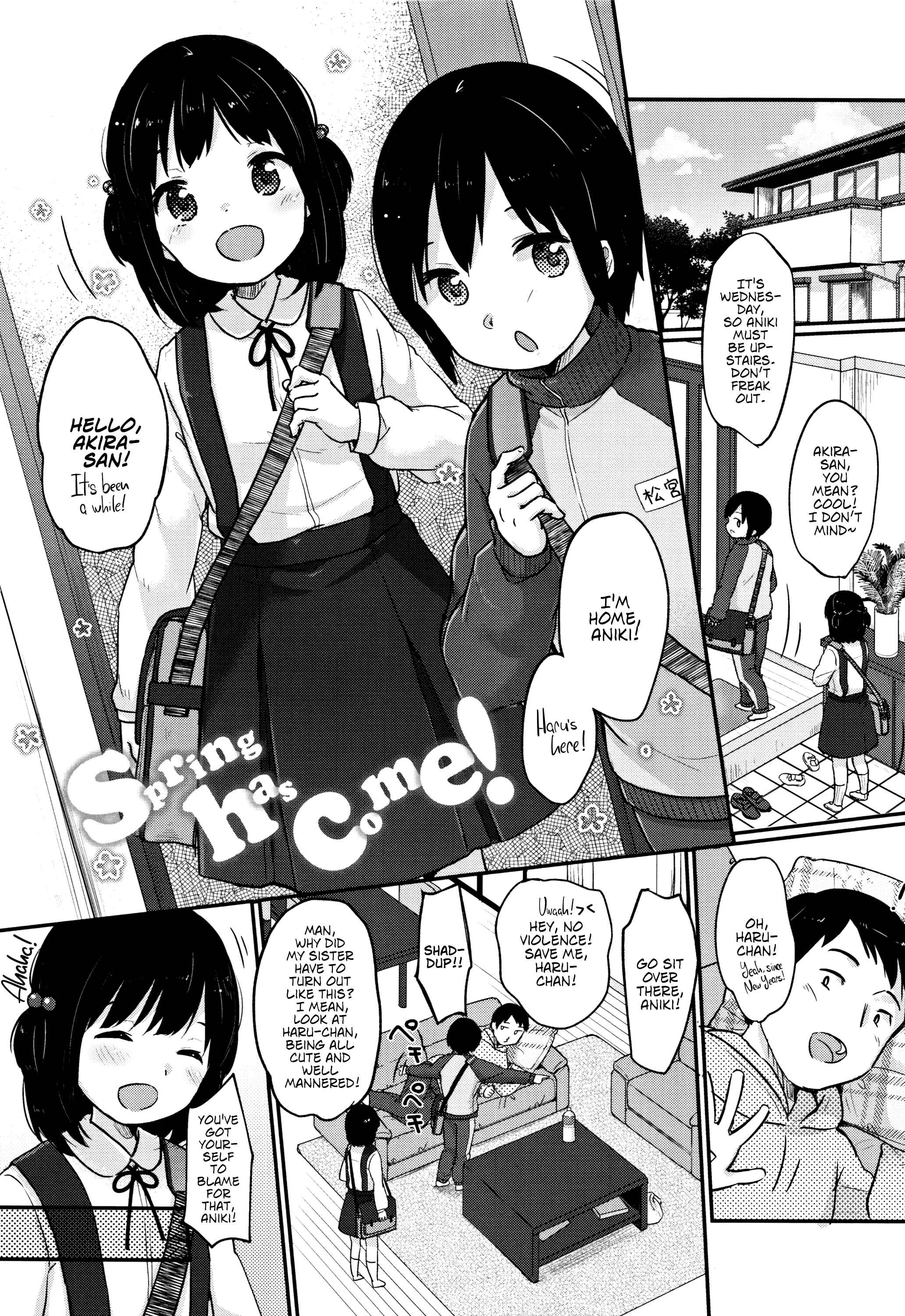 Page 1 Chapter 5 Chuukurai ga Suki