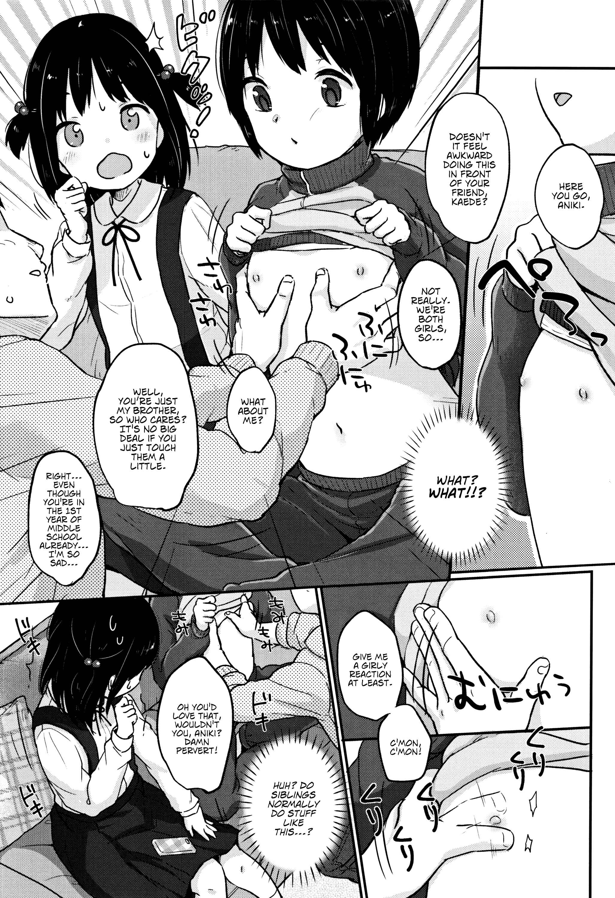 Page 3 Chapter 5 Chuukurai ga Suki