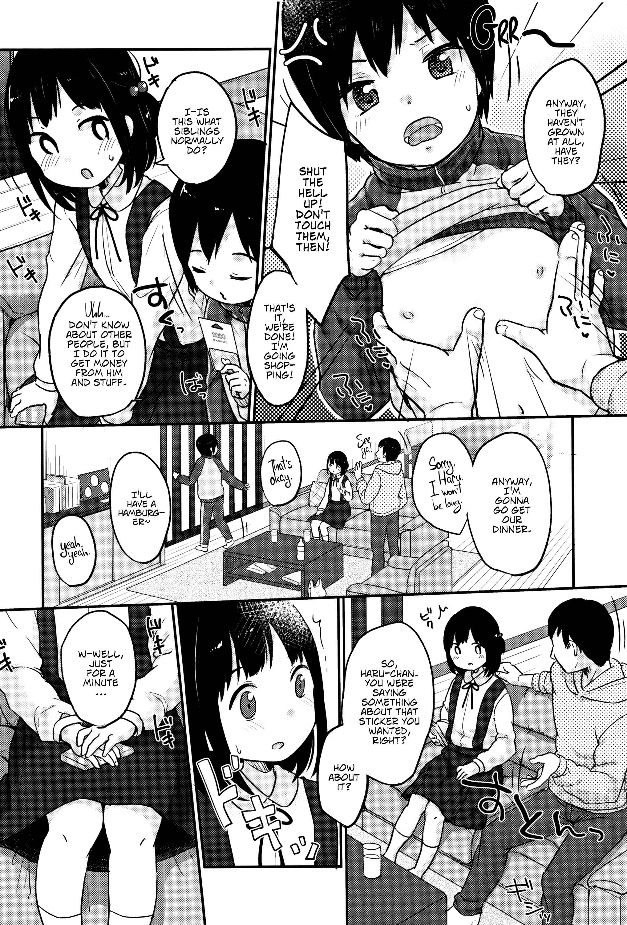 Page 4 Chapter 5 Chuukurai ga Suki