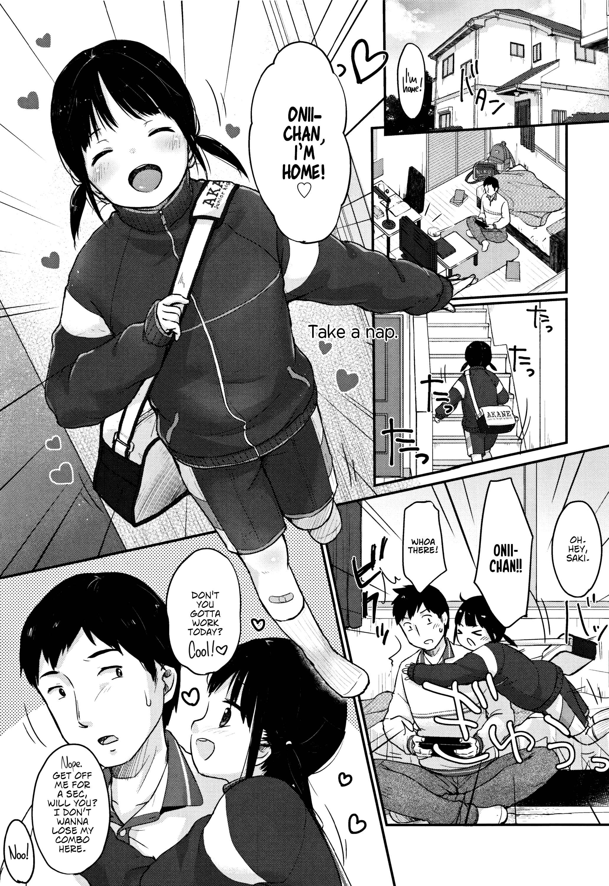 Page 1 Chapter 7 Chuukurai ga Suki