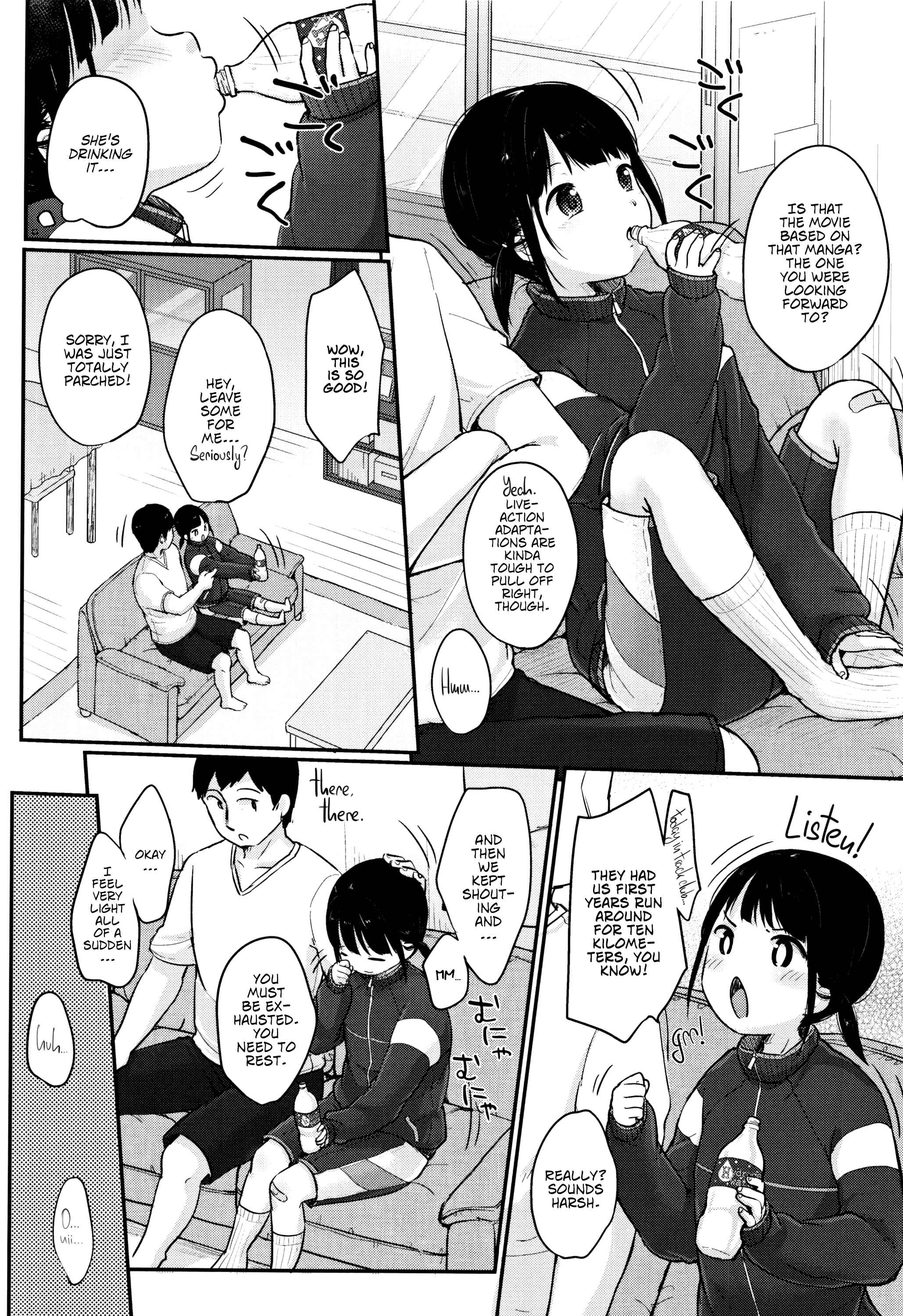 Page 12 Chapter 7 Chuukurai ga Suki