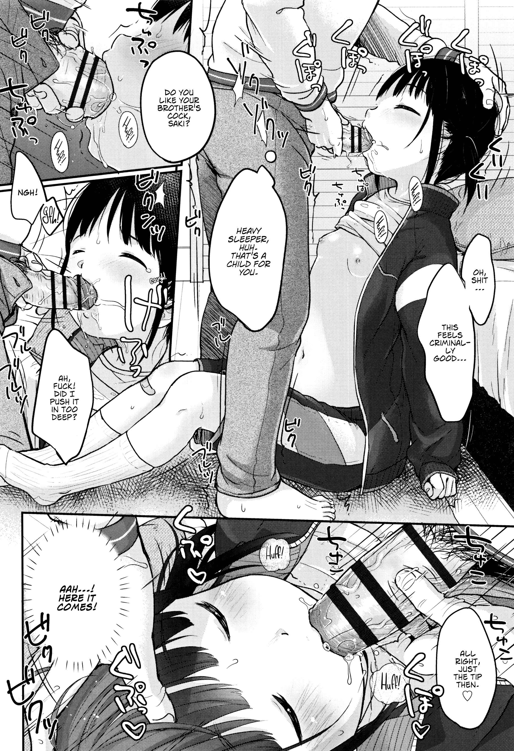 Page 8 Chapter 7 Chuukurai ga Suki