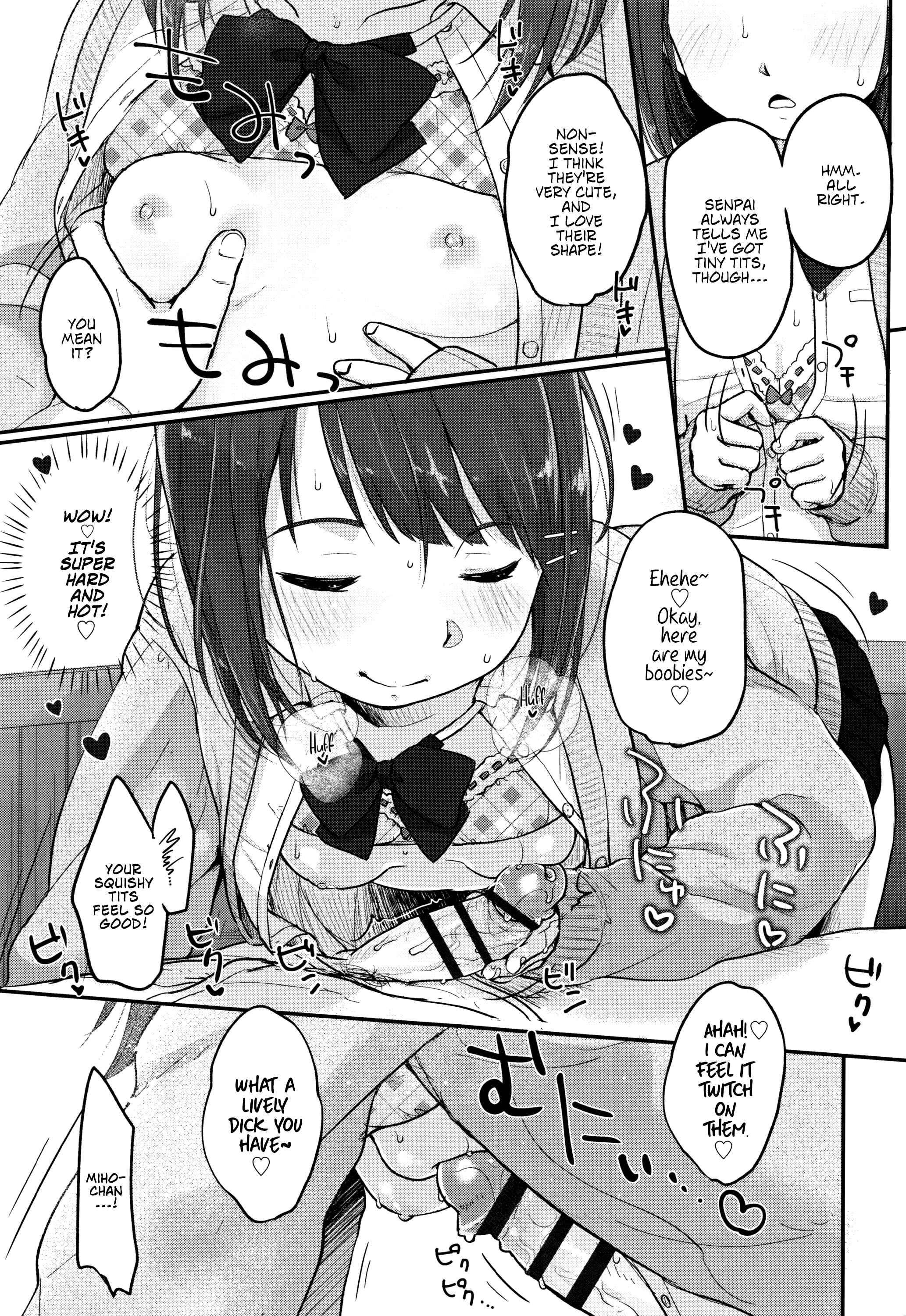 Page 11 Chapter 6 Chuukurai ga Suki