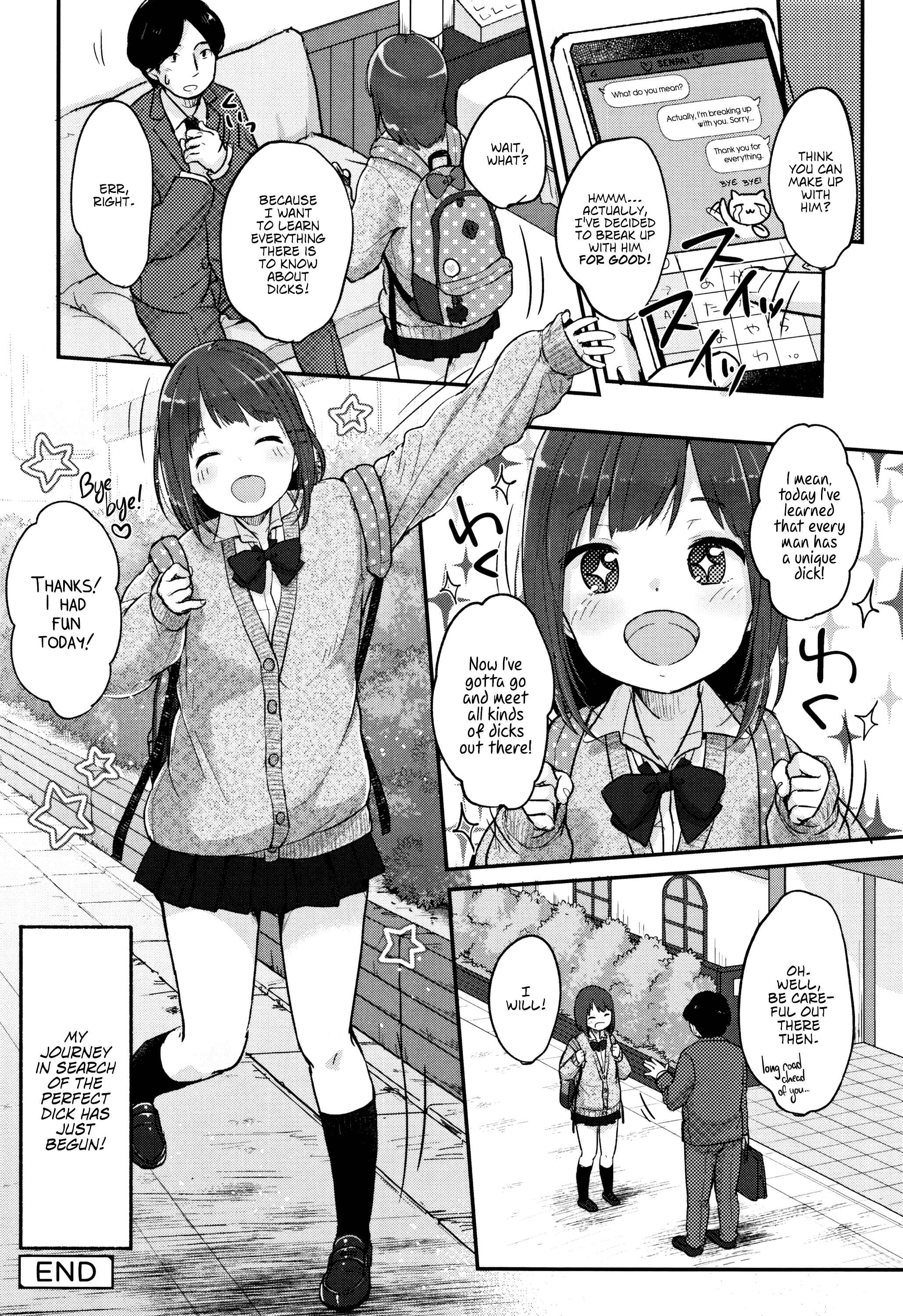 Page 24 Chapter 6 Chuukurai ga Suki