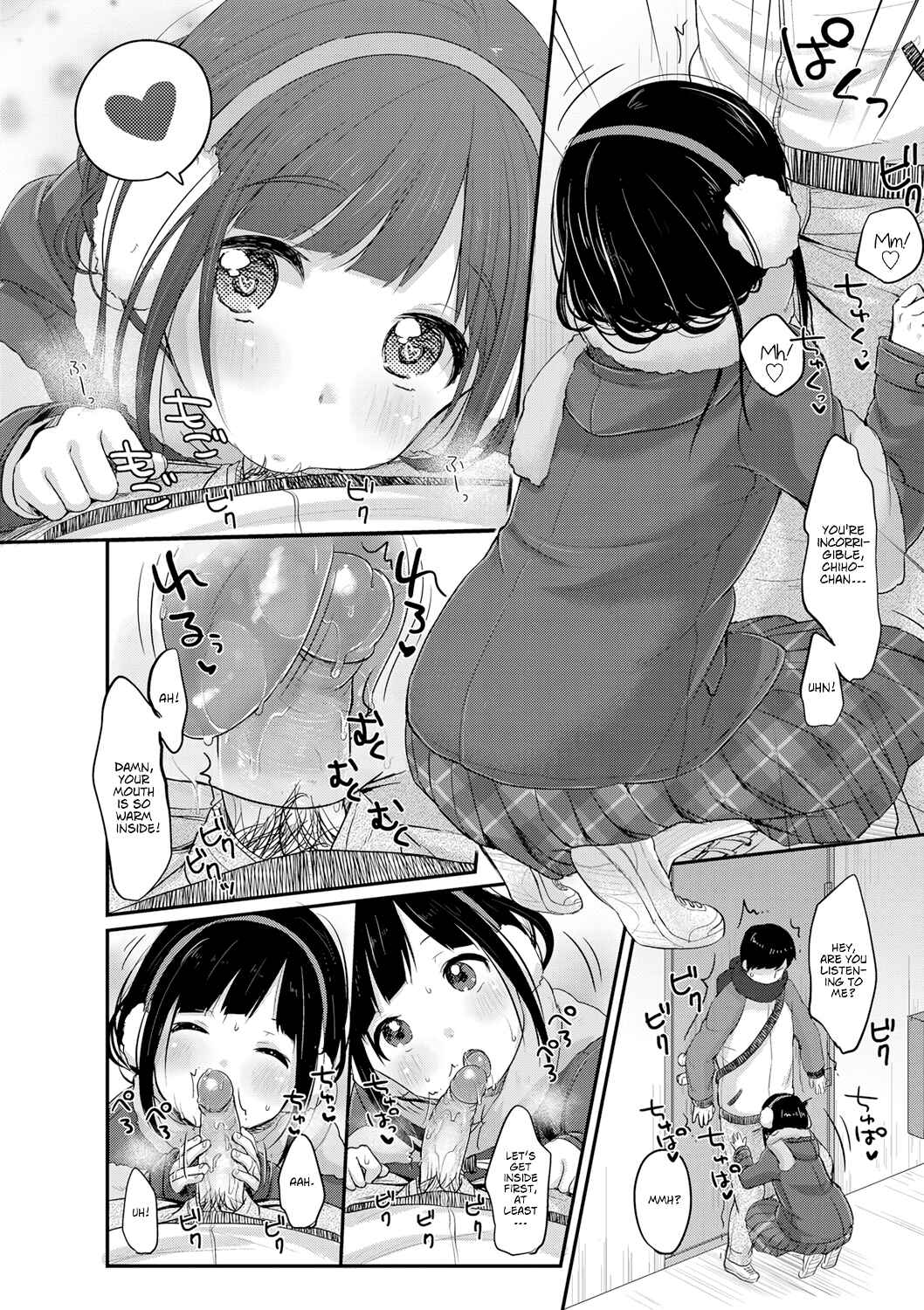 Page 22 Chapter 8 Chuukurai ga Suki