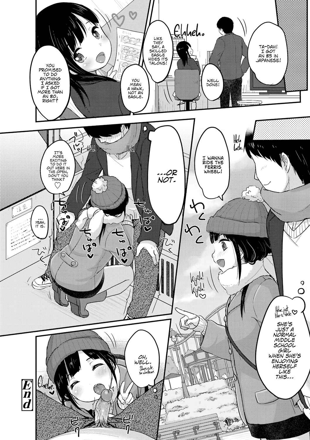 Page 30 Chapter 8 Chuukurai ga Suki