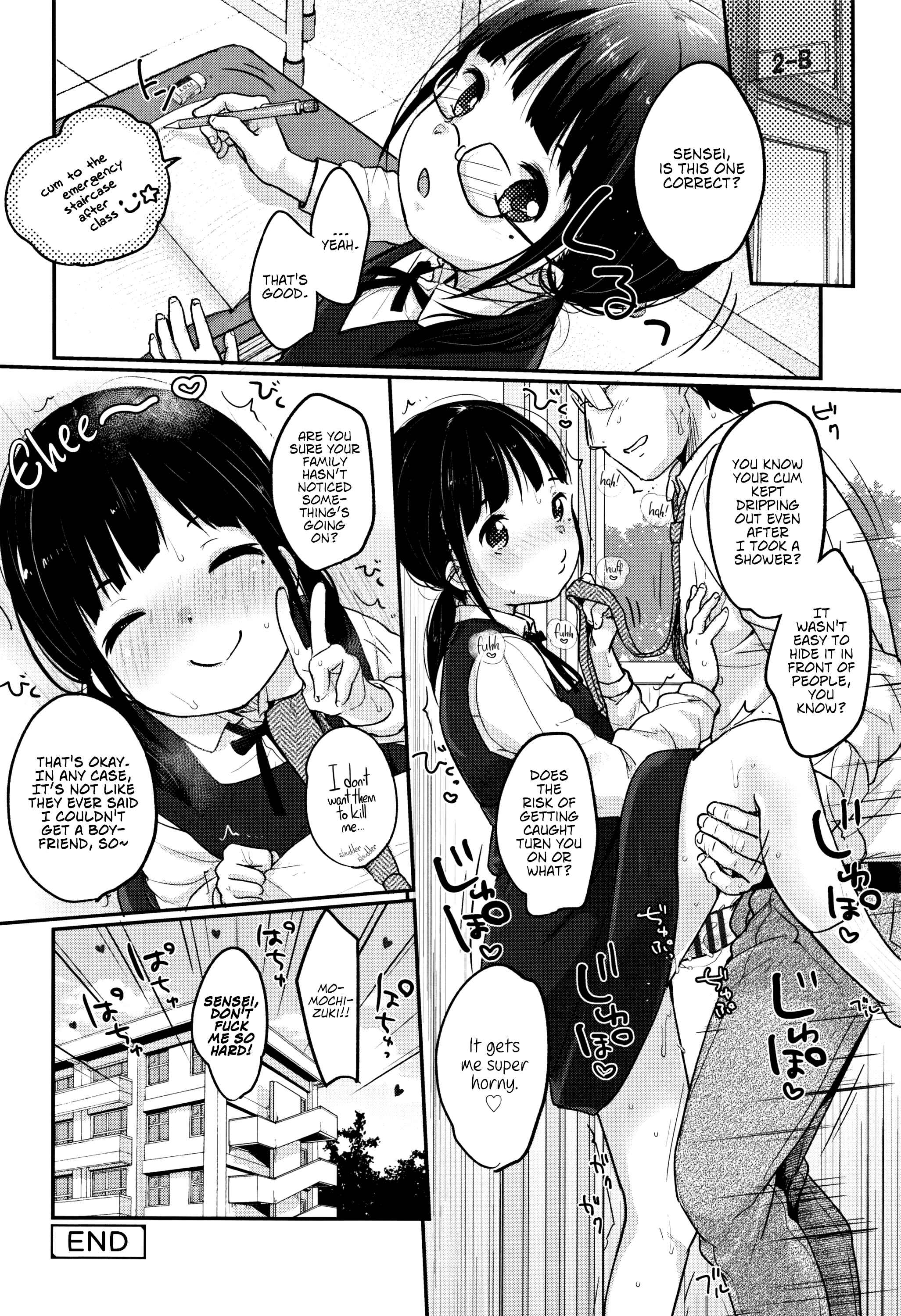 Page 24 Chapter 1 Chuukurai ga Suki