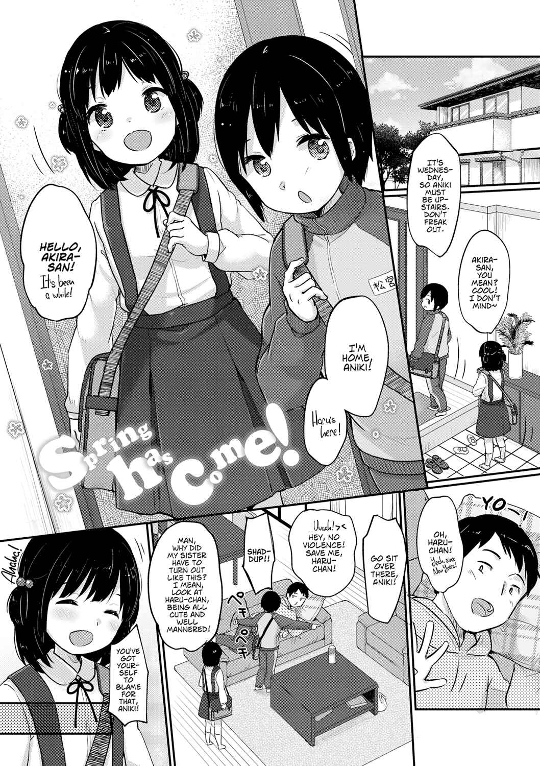 Page 1 Chapter 5 Chuukurai ga Suki