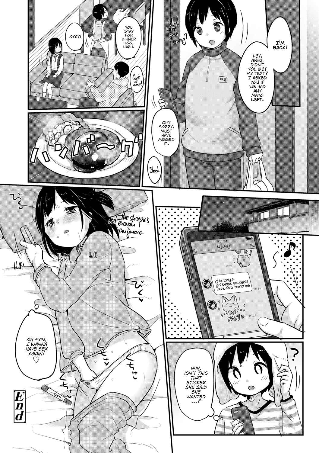 Page 22 Chapter 5 Chuukurai ga Suki
