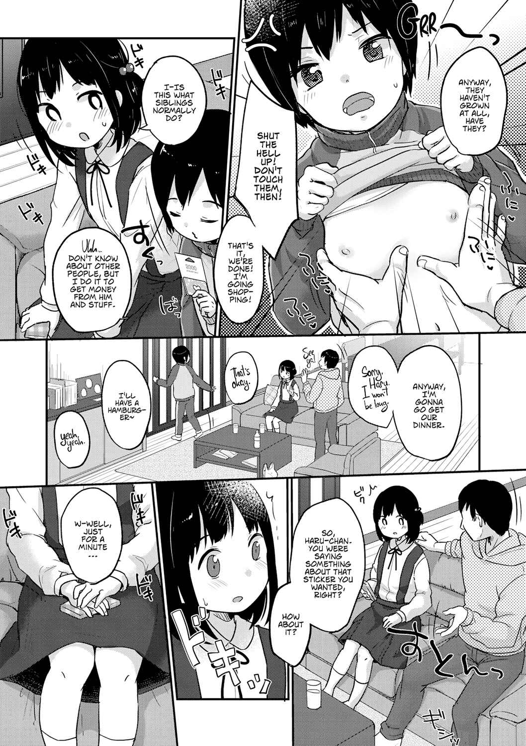 Page 4 Chapter 5 Chuukurai ga Suki
