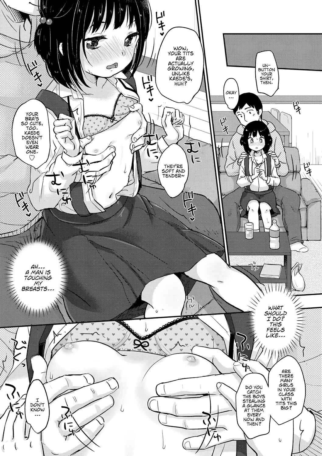 Page 5 Chapter 5 Chuukurai ga Suki