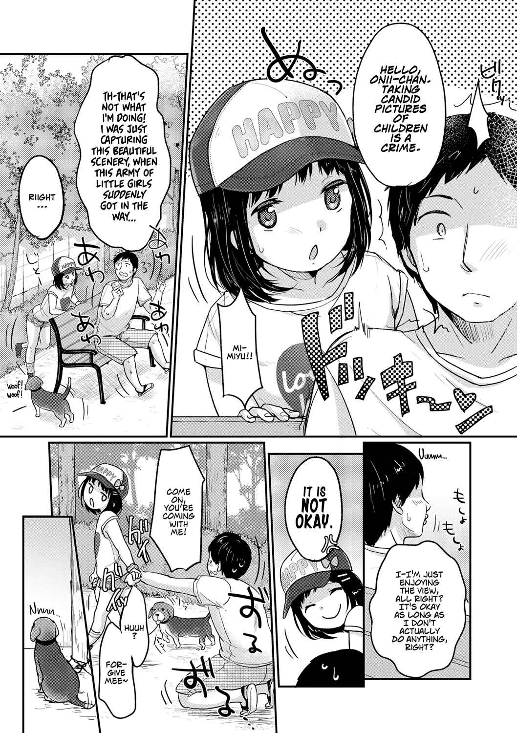 Page 3 Chapter 2 Chuukurai ga Suki