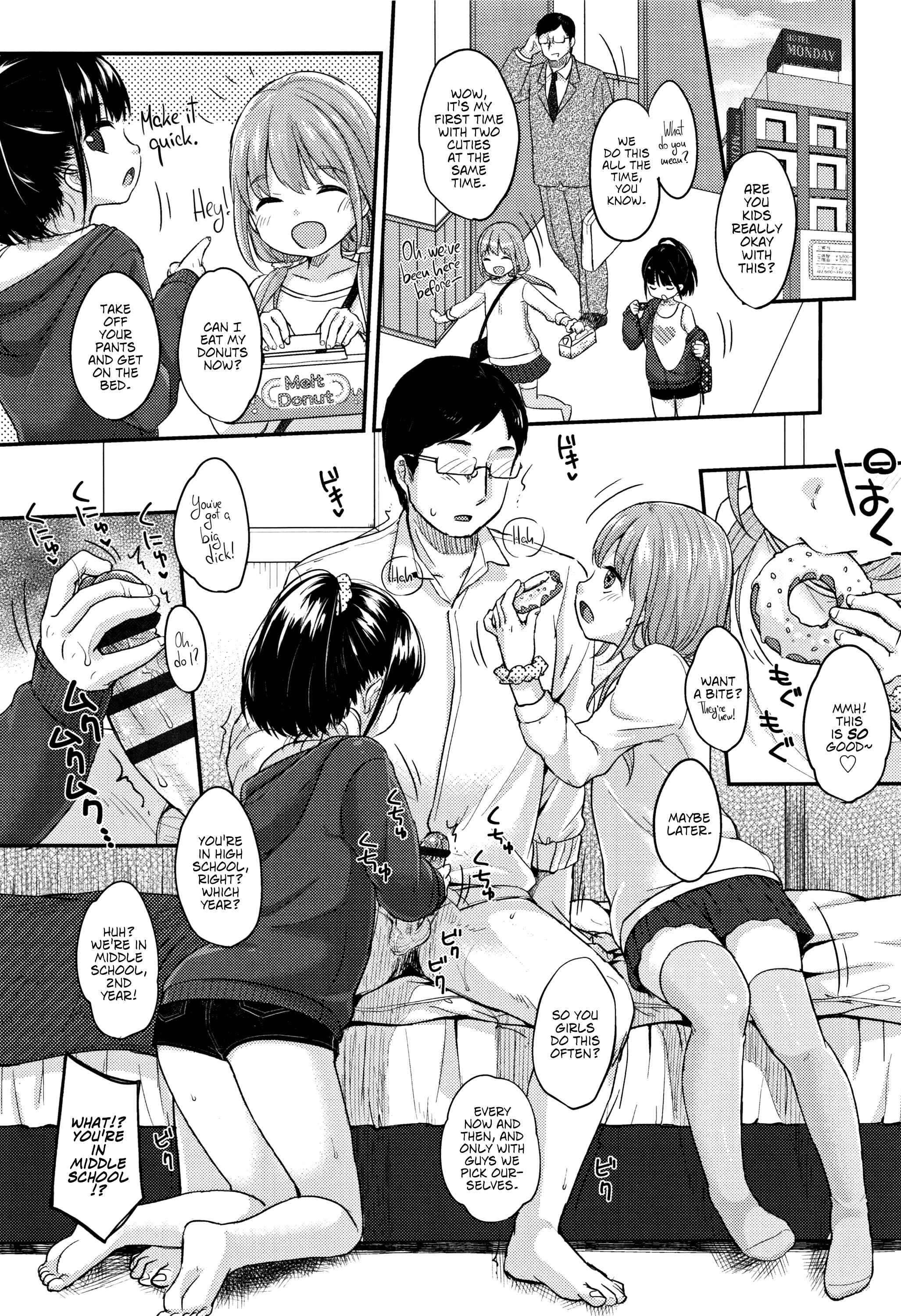 Page 3 Chapter 4 Chuukurai ga Suki