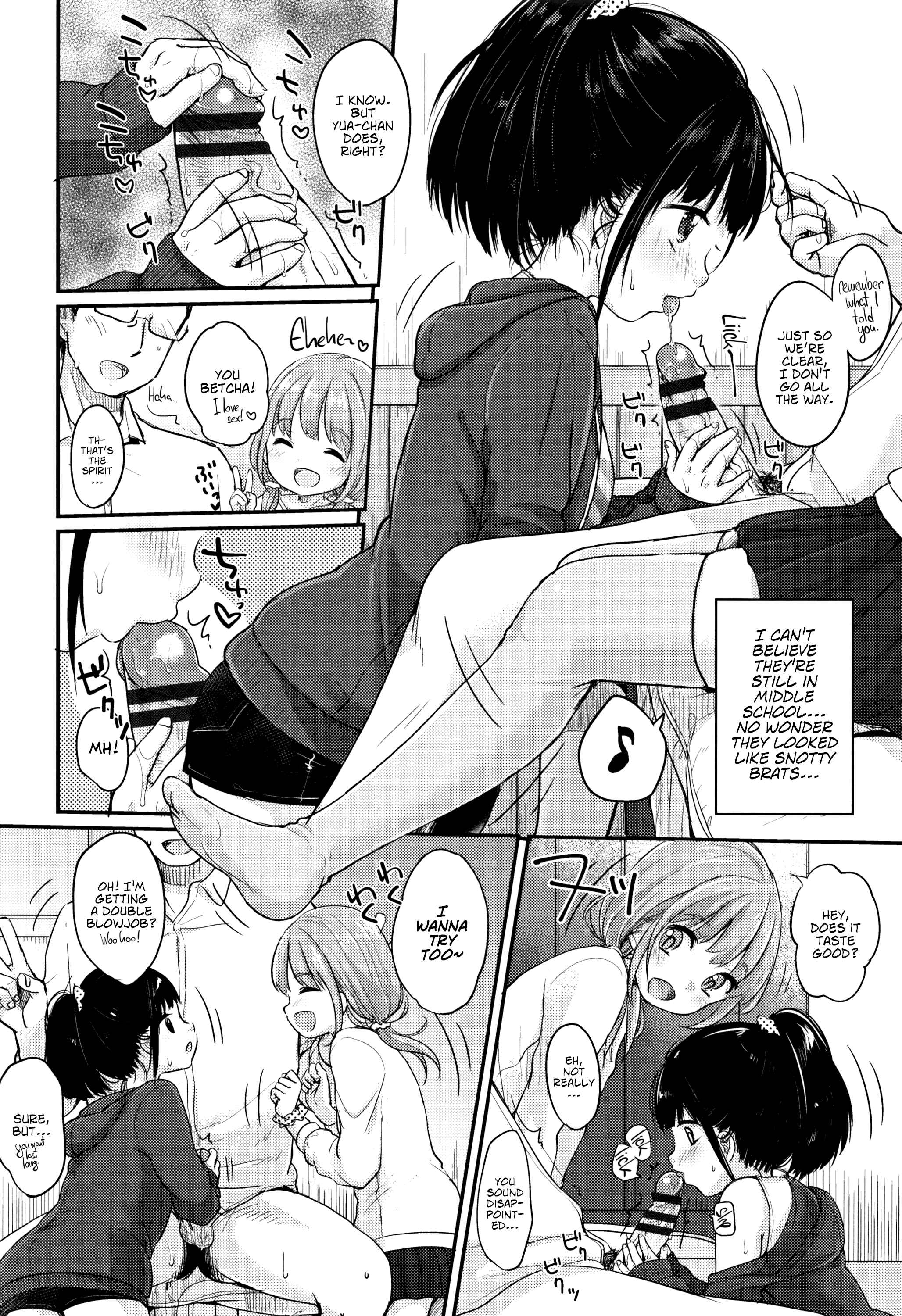 Page 4 Chapter 4 Chuukurai ga Suki