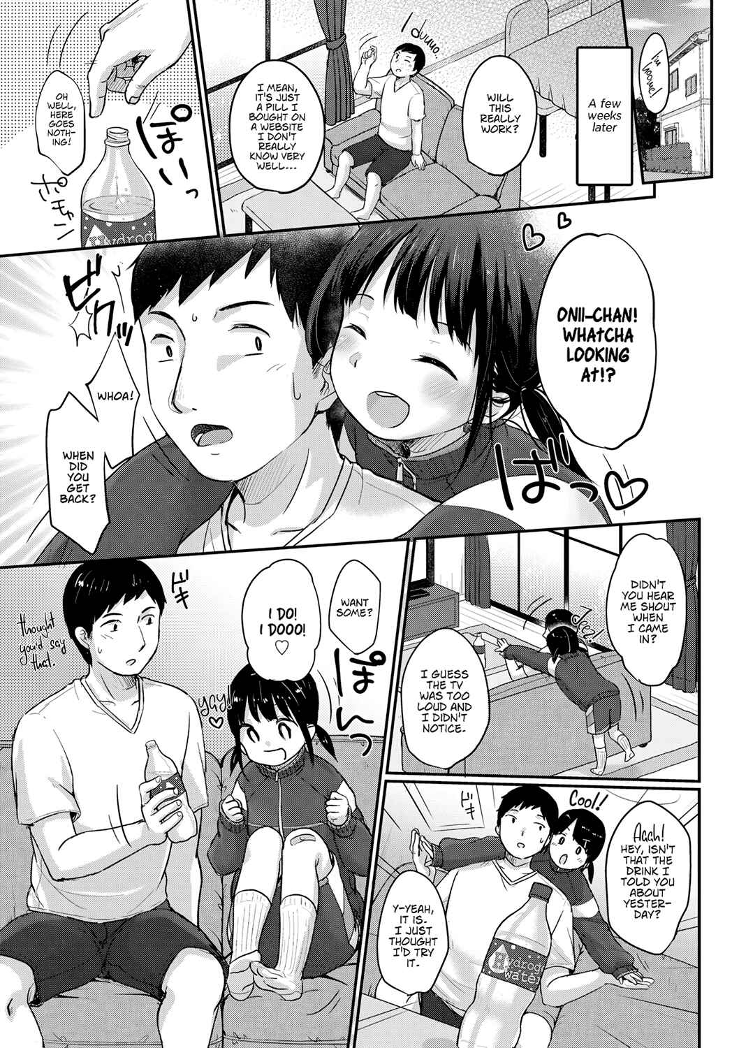 Page 11 Chapter 7 Chuukurai ga Suki