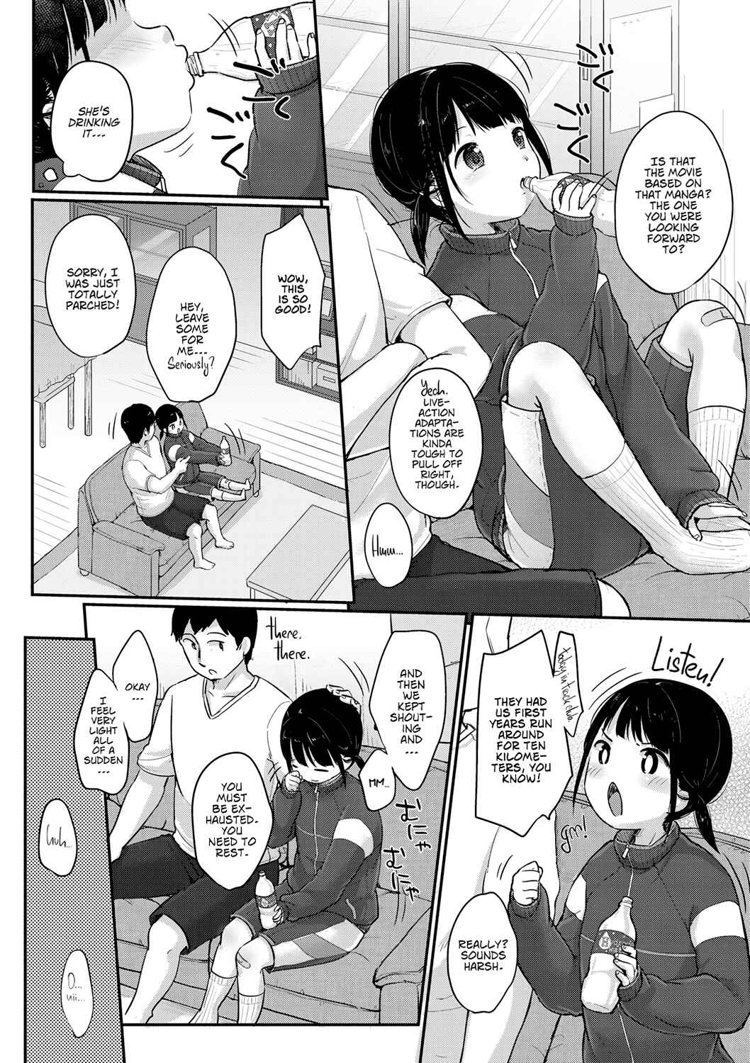 Page 12 Chapter 7 Chuukurai ga Suki