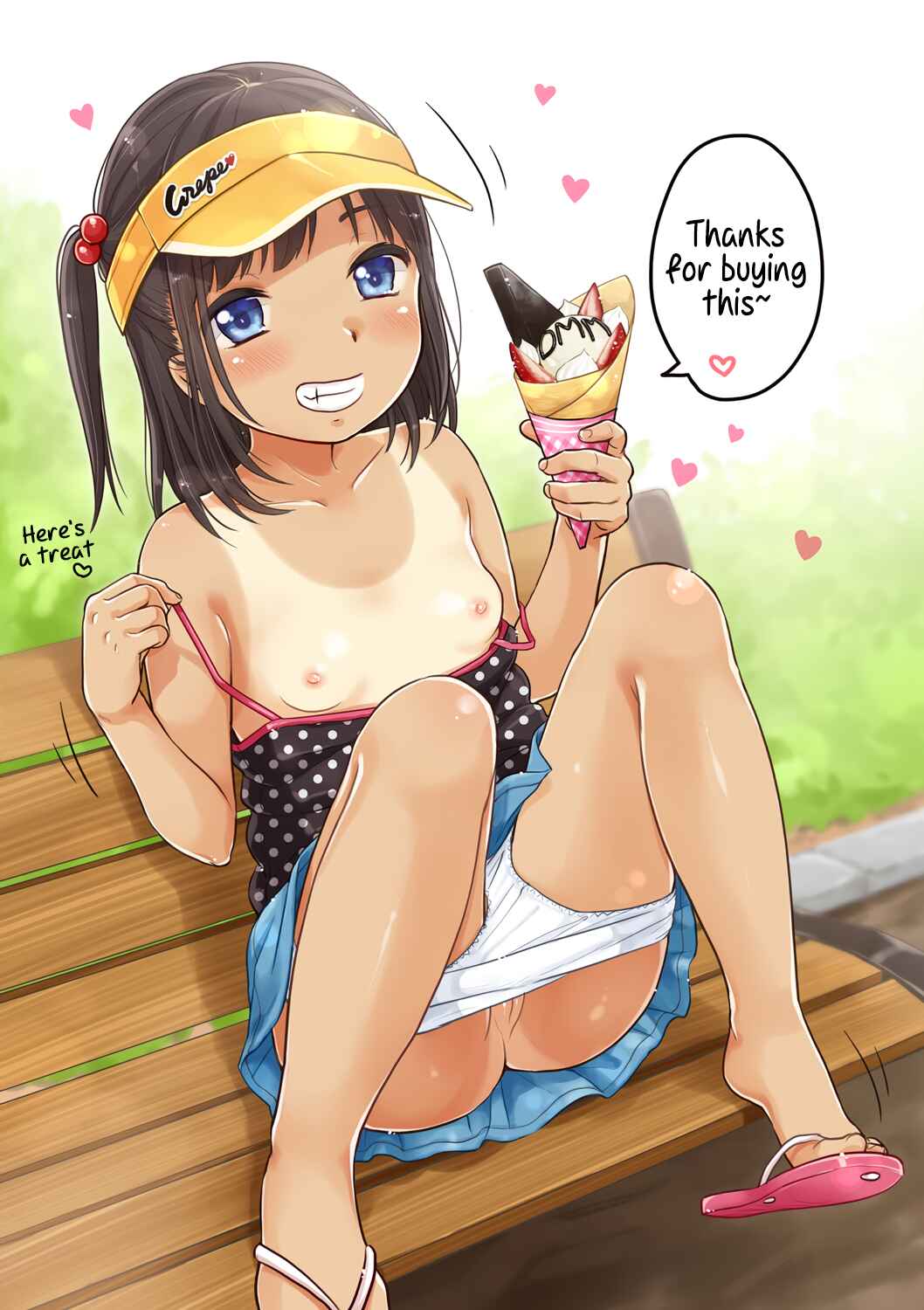 Page 8 Chapter 8.5 Chuukurai ga Suki
