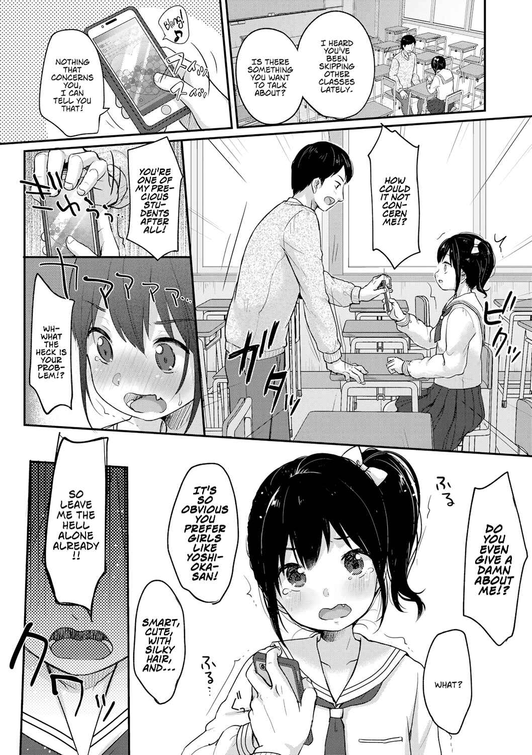 Page 4 Chapter 3 Chuukurai ga Suki