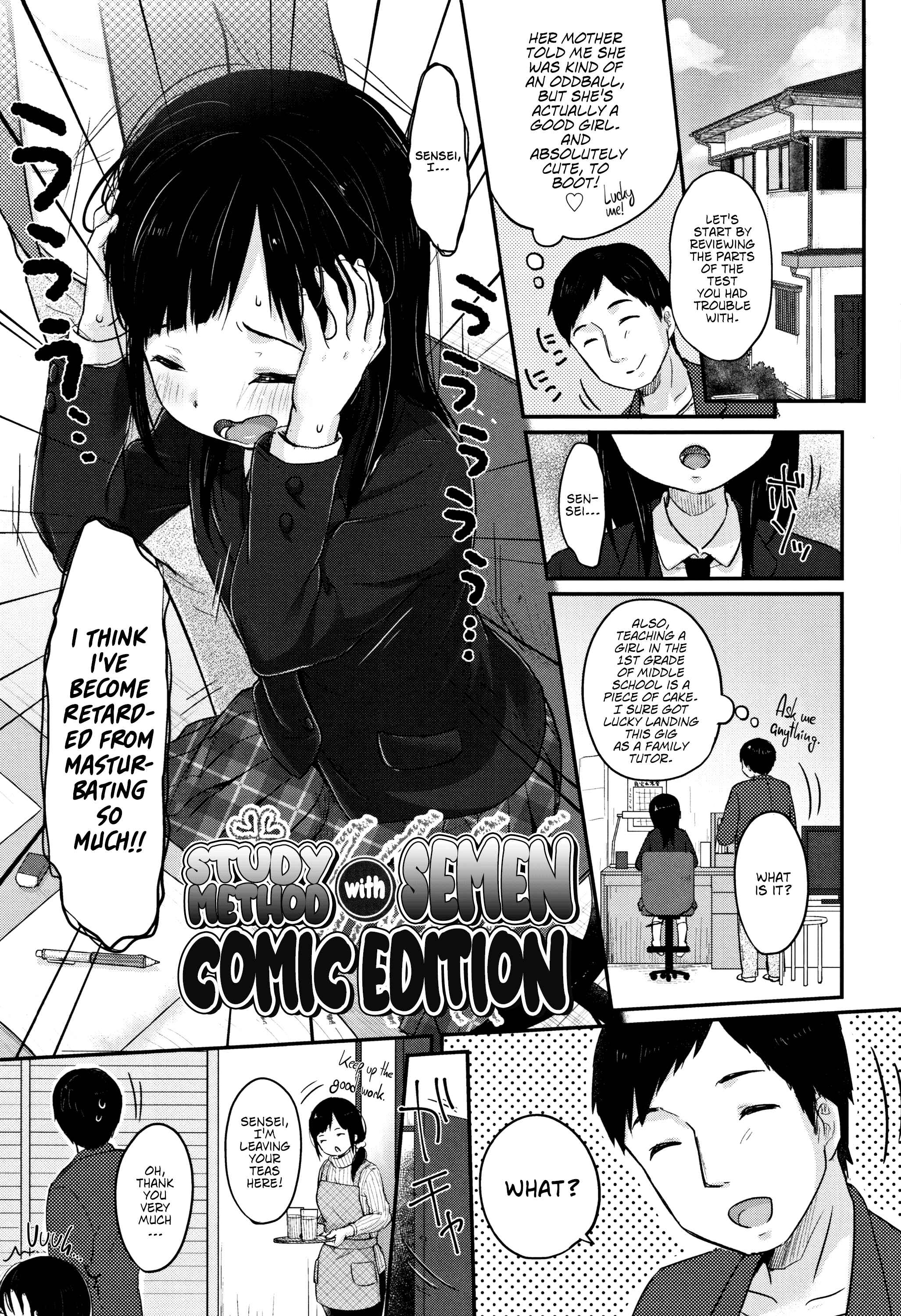 Page 1 Chapter 8 Chuukurai ga Suki