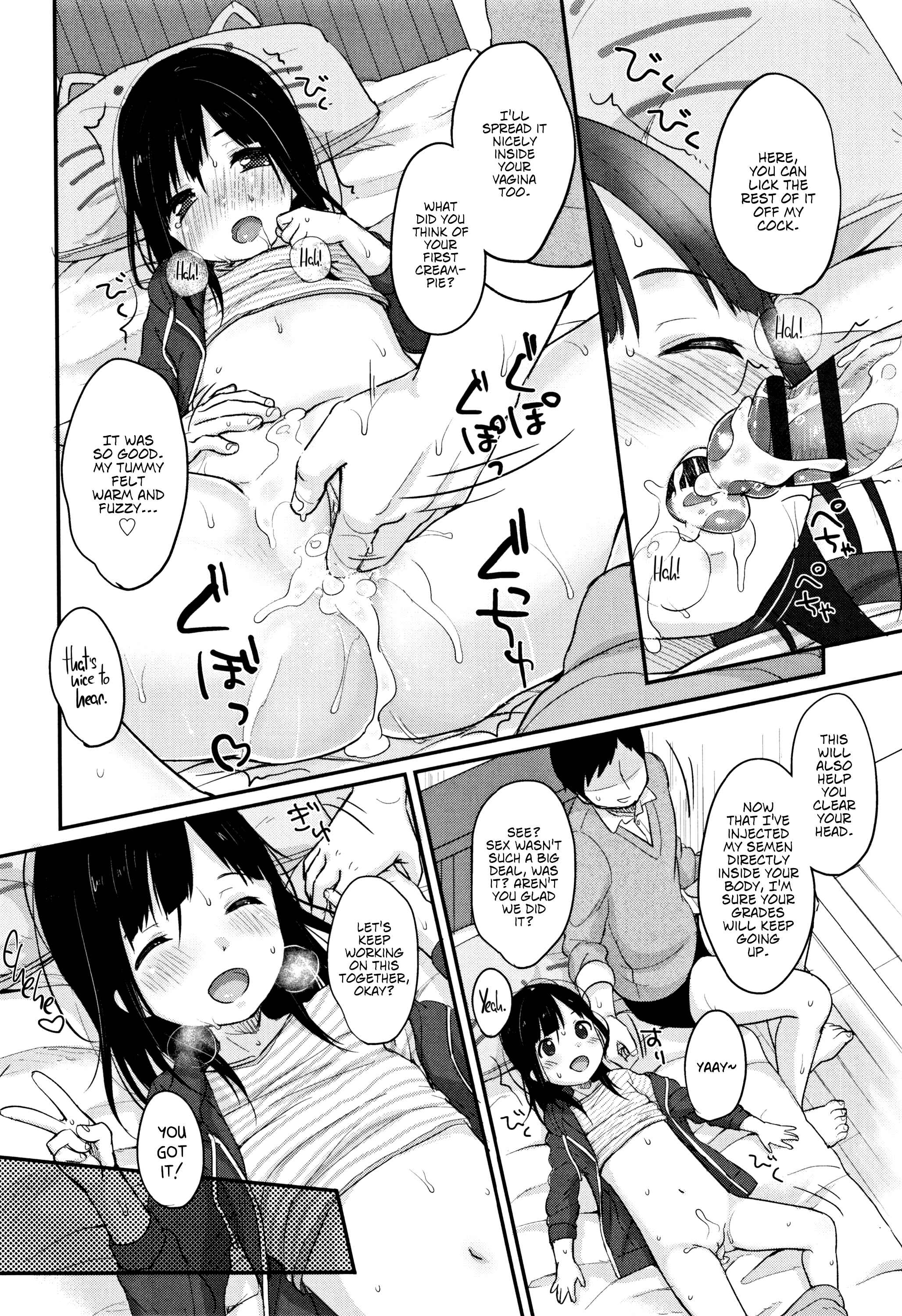 Page 20 Chapter 8 Chuukurai ga Suki