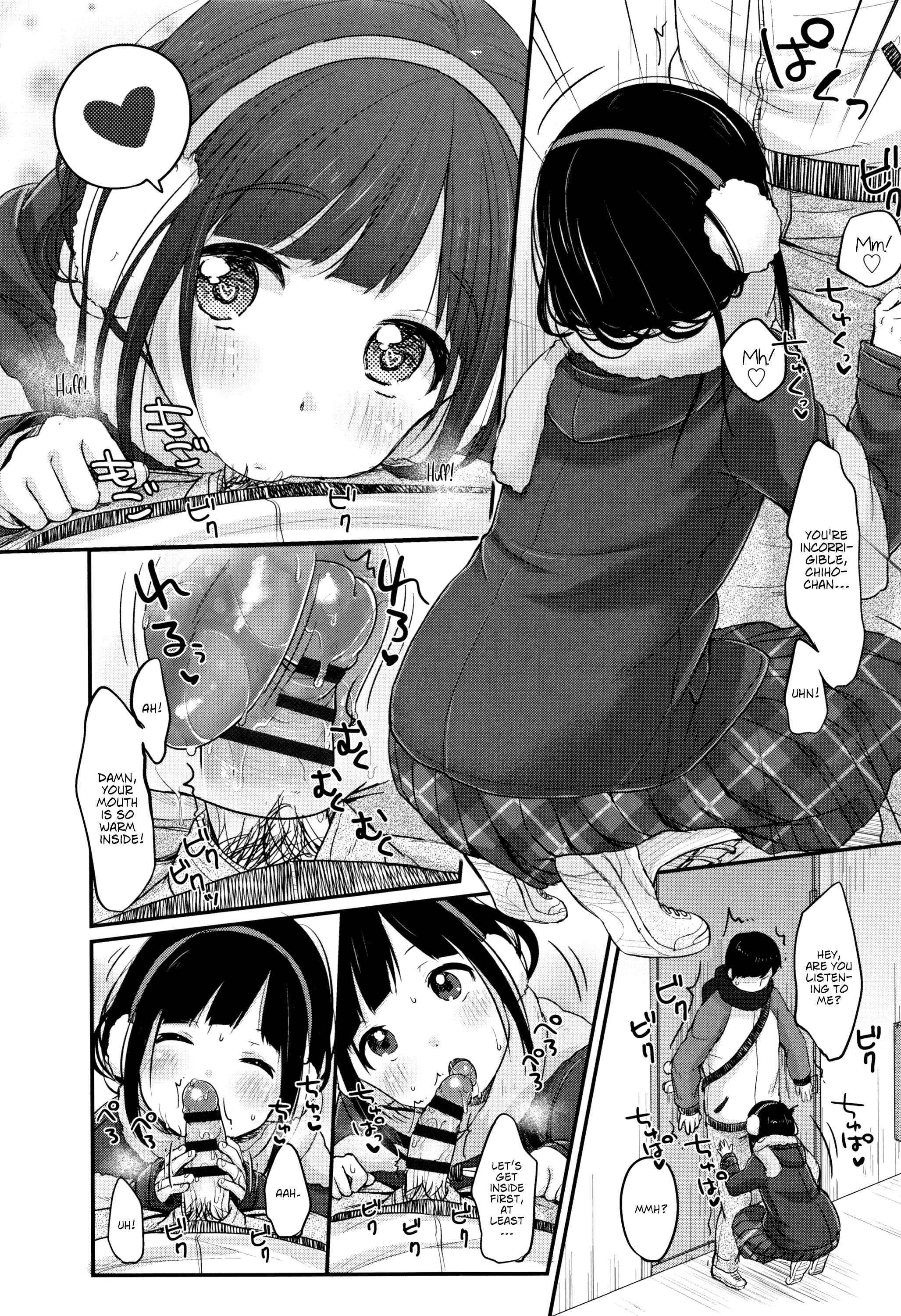 Page 22 Chapter 8 Chuukurai ga Suki